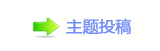 끥덯㘀ࡔ豔楟顛兿୎綏㌀㄀㘀ὧ